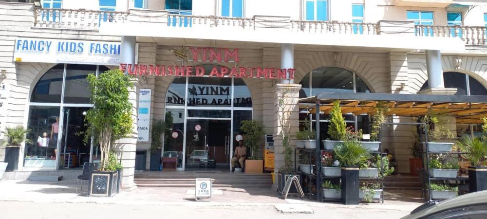 Yinm Furnished Apartment Αντίς Αμπέμπα Εξωτερικό φωτογραφία