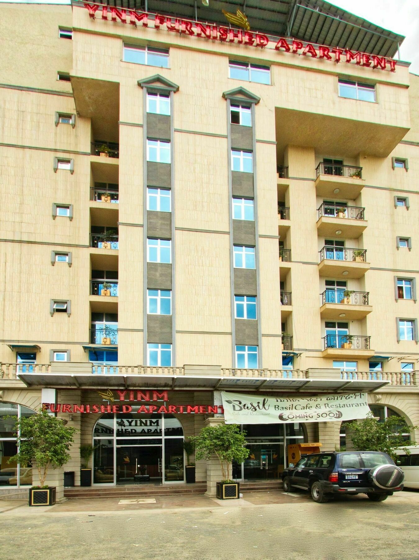 Yinm Furnished Apartment Αντίς Αμπέμπα Εξωτερικό φωτογραφία